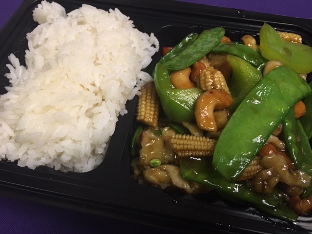 Order E8. Royal Chicken Lunch food online from Li's asian bistro store, Denver on bringmethat.com