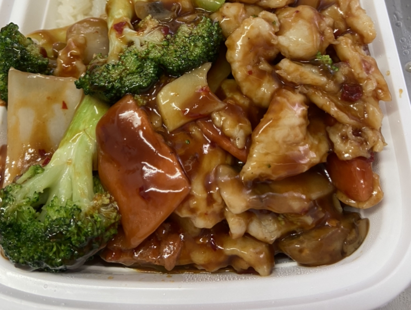 Order 53. Szechuan Chicken food online from New Jin Xin store, Brooklyn on bringmethat.com