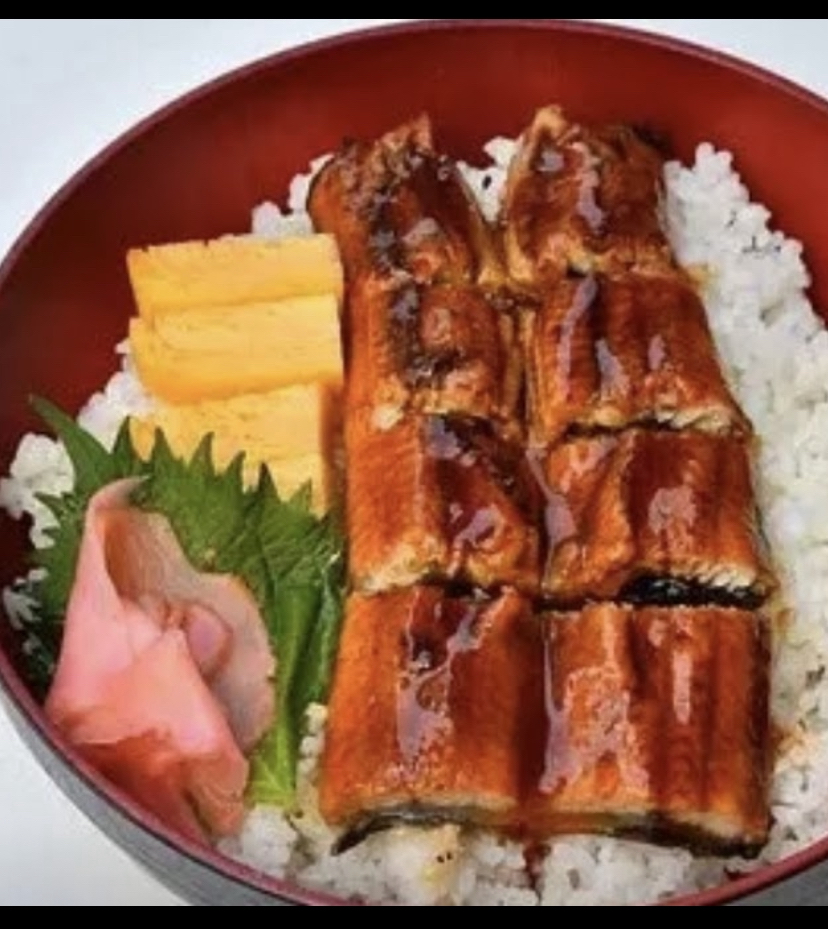 Order Unagi Don Lunch  food online from Abi sushi store, Astoria on bringmethat.com