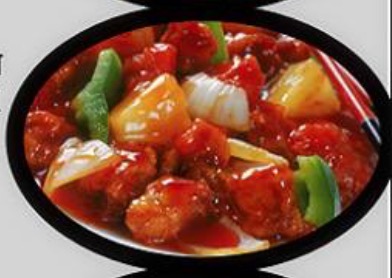 Order Sweet and Sour Chicken food online from King Thai Restaurant store, Saint Paul on bringmethat.com