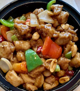 Order E08. Kung Pao Chicken food online from Andorra Ping Pong Restaurant store, Philadelphia on bringmethat.com