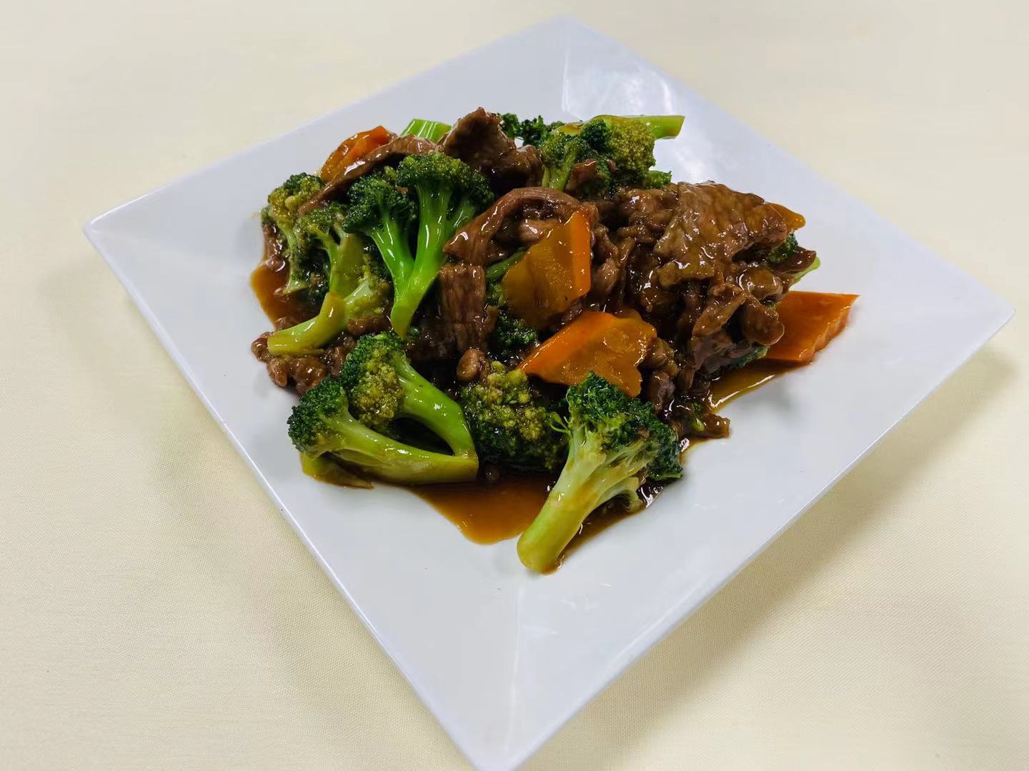 Order B9. Beef with Broccoli food online from Wei Buford store, Buford on bringmethat.com
