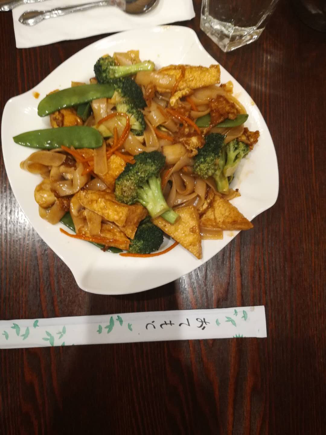 Order Pad See Ew food online from Taste Of Asia store, Denver on bringmethat.com