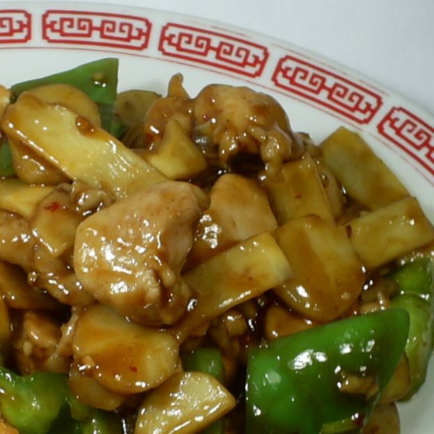 Order P15 Hot & Spicy Chicken  food online from Chen's China Inn store, Lufkin on bringmethat.com