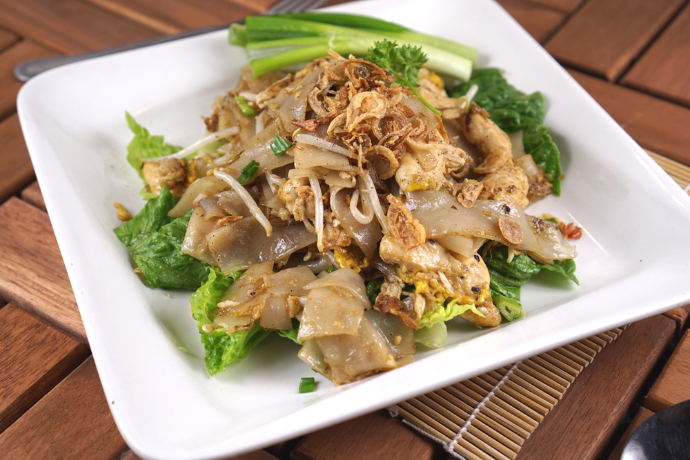 Order Kai Kua food online from Modern Thai Restaurant store, Montebello on bringmethat.com