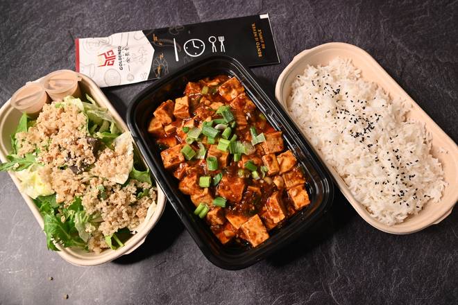 Order Combo D (Vegetarian) food online from Golden Box Express store, Lake Forest on bringmethat.com