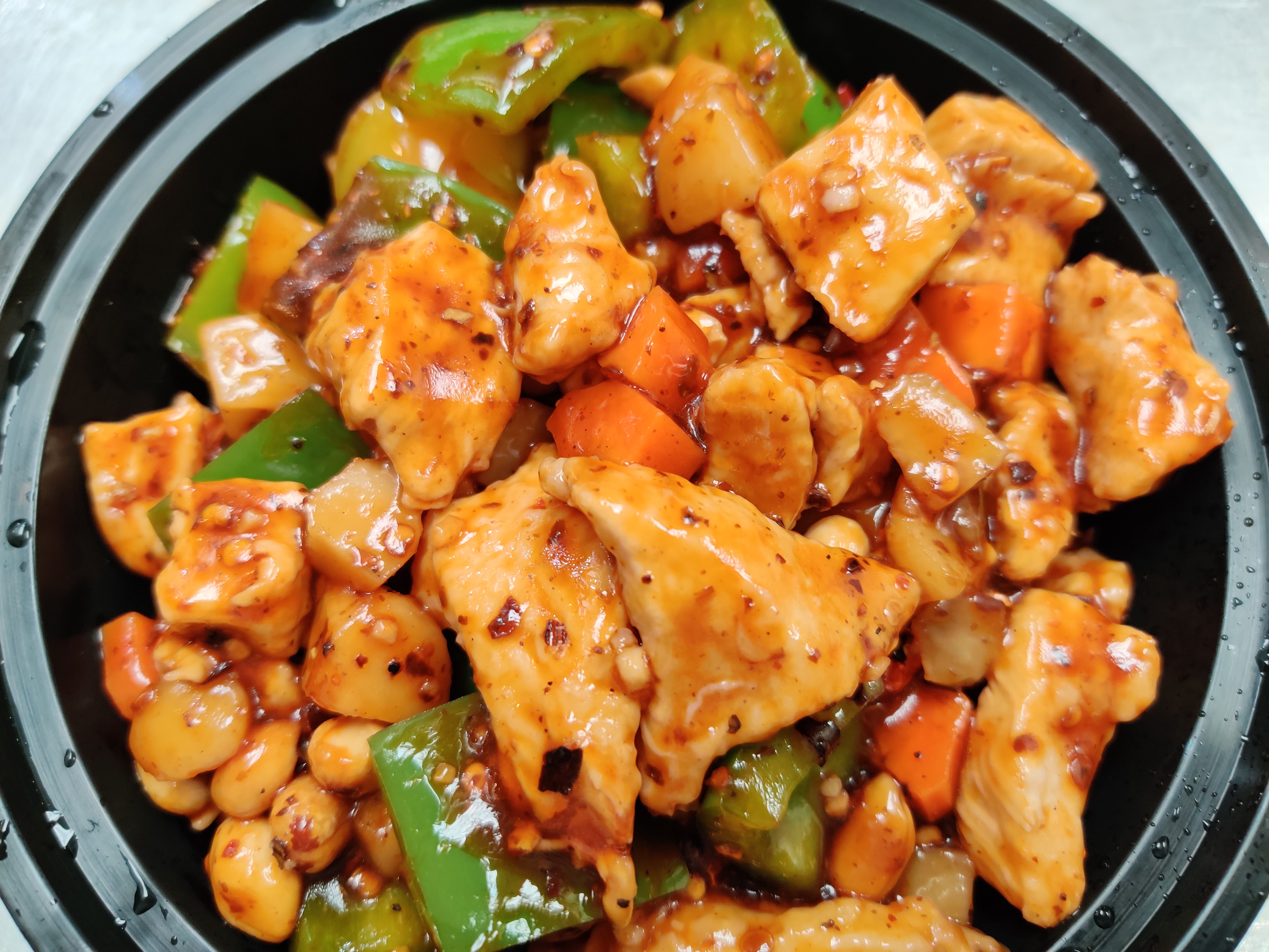 Order C5. Kung Po Chicken with Peanuts food online from Sam Cafe store, Houston on bringmethat.com