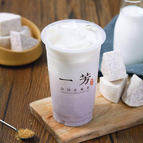 Order Fresh Taro Latte 大甲芋頭鮮奶 food online from Yi Fang Torrance store, Torrance on bringmethat.com
