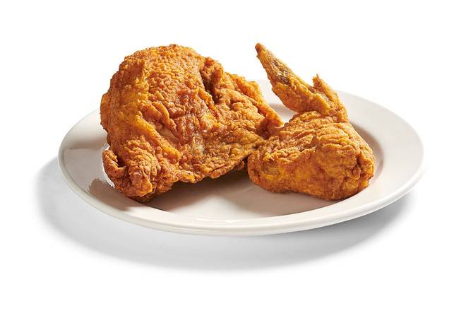 Order 2 Piece Fried Chicken food online from KWIK TRIP #580 store, Mount Pleasant on bringmethat.com