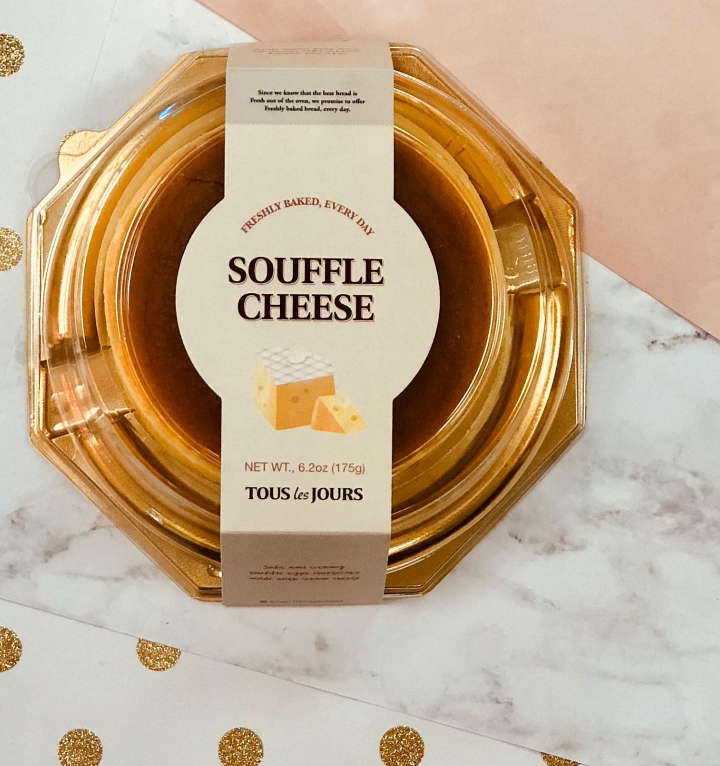 Order Souffle Cheesecake food online from Tous Les Jours store, Natick on bringmethat.com