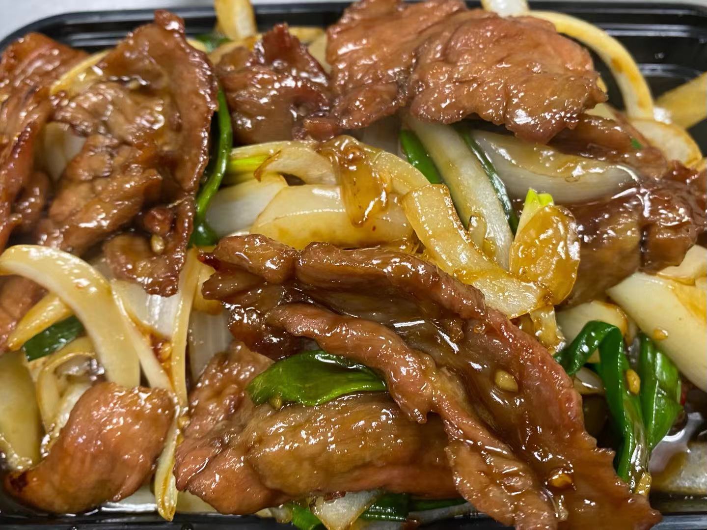 Order  Mongolian Beef  food online from China King store, King Of Prussia on bringmethat.com