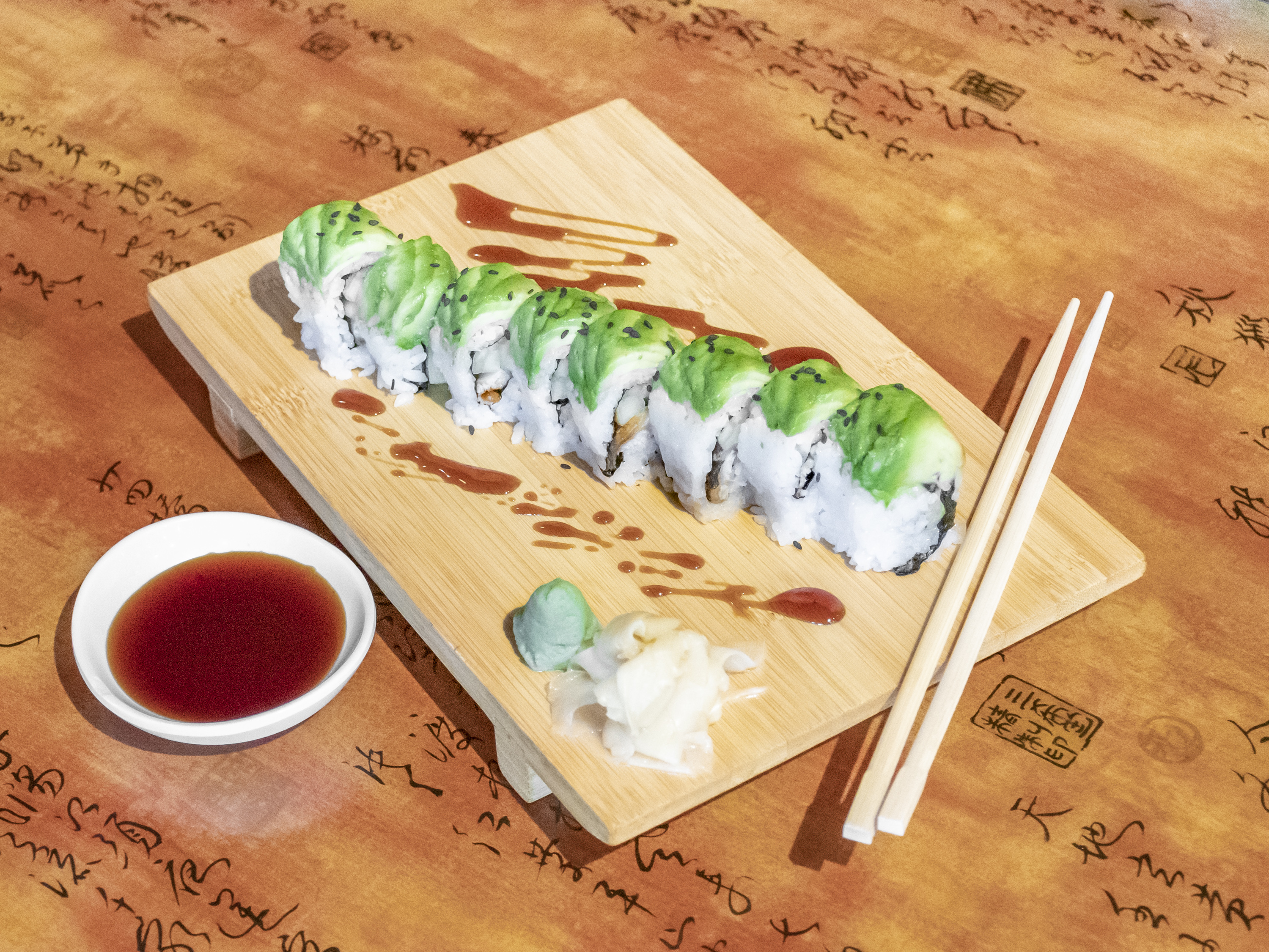 Order Caterpillar Roll Special food online from Fortune Cookie store, Riverton on bringmethat.com