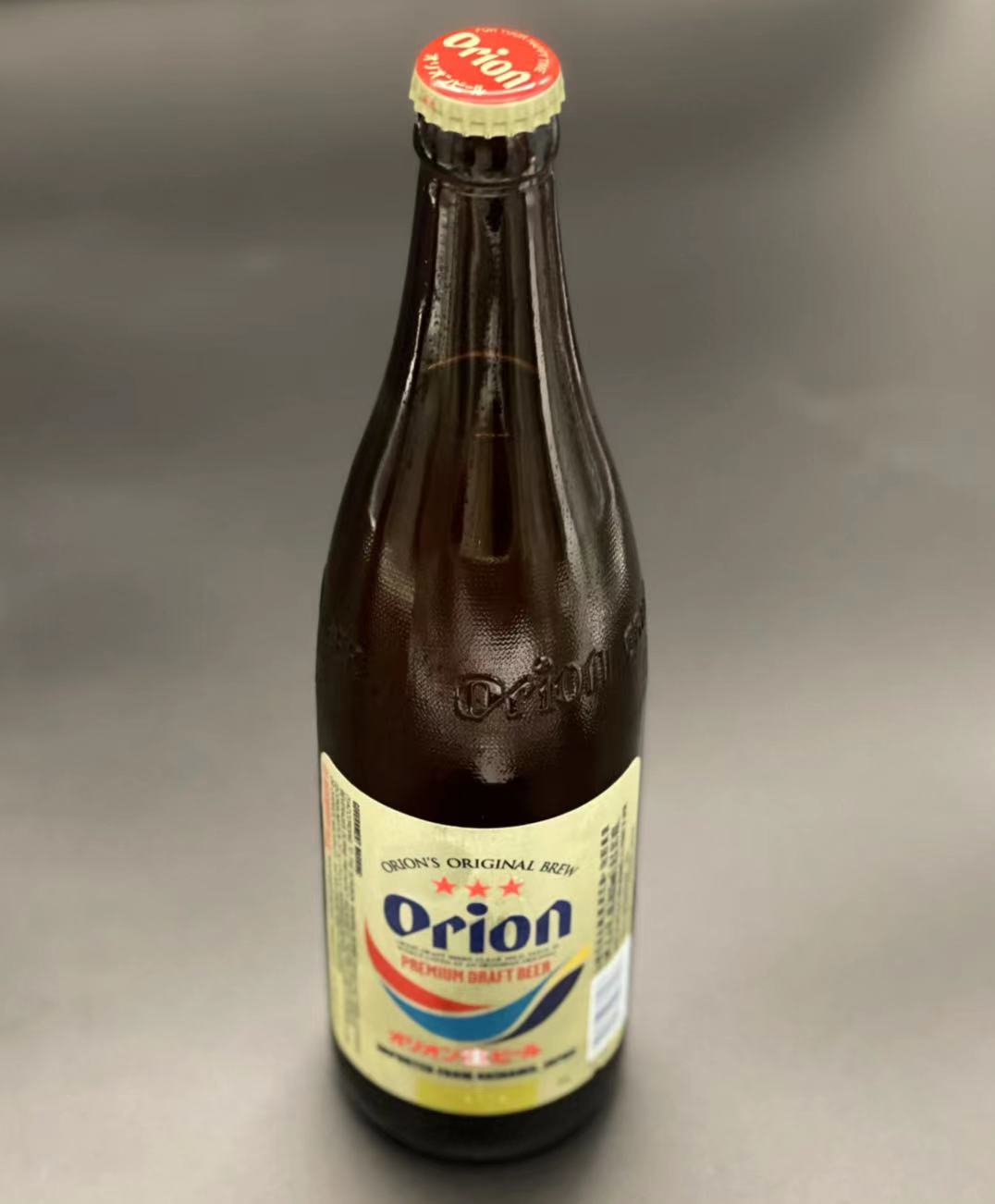 Order Orion  food online from Eat Sushi store, San Francisco on bringmethat.com