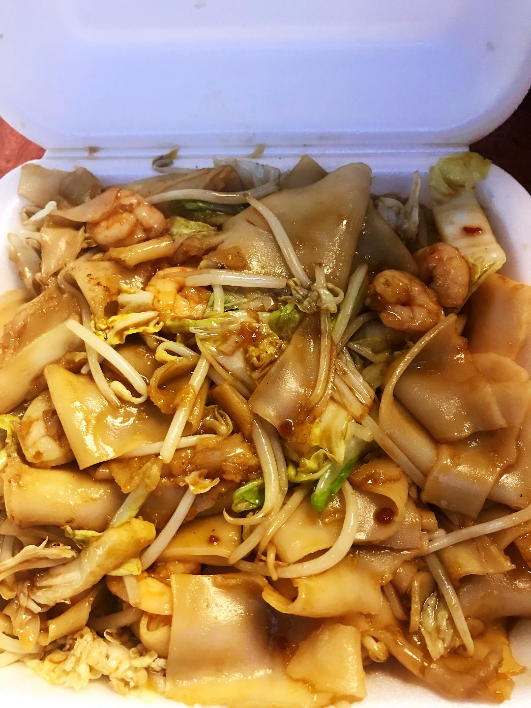 Order Combination Chow Fun Noodles food online from Szechuan Express store, Pittsburgh on bringmethat.com