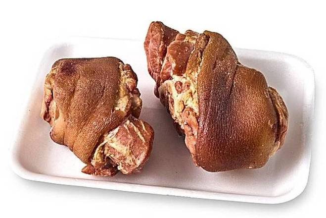 Order Smoked Ham Hocks (Lb) food online from Ctown Supermarkets store, Uniondale on bringmethat.com