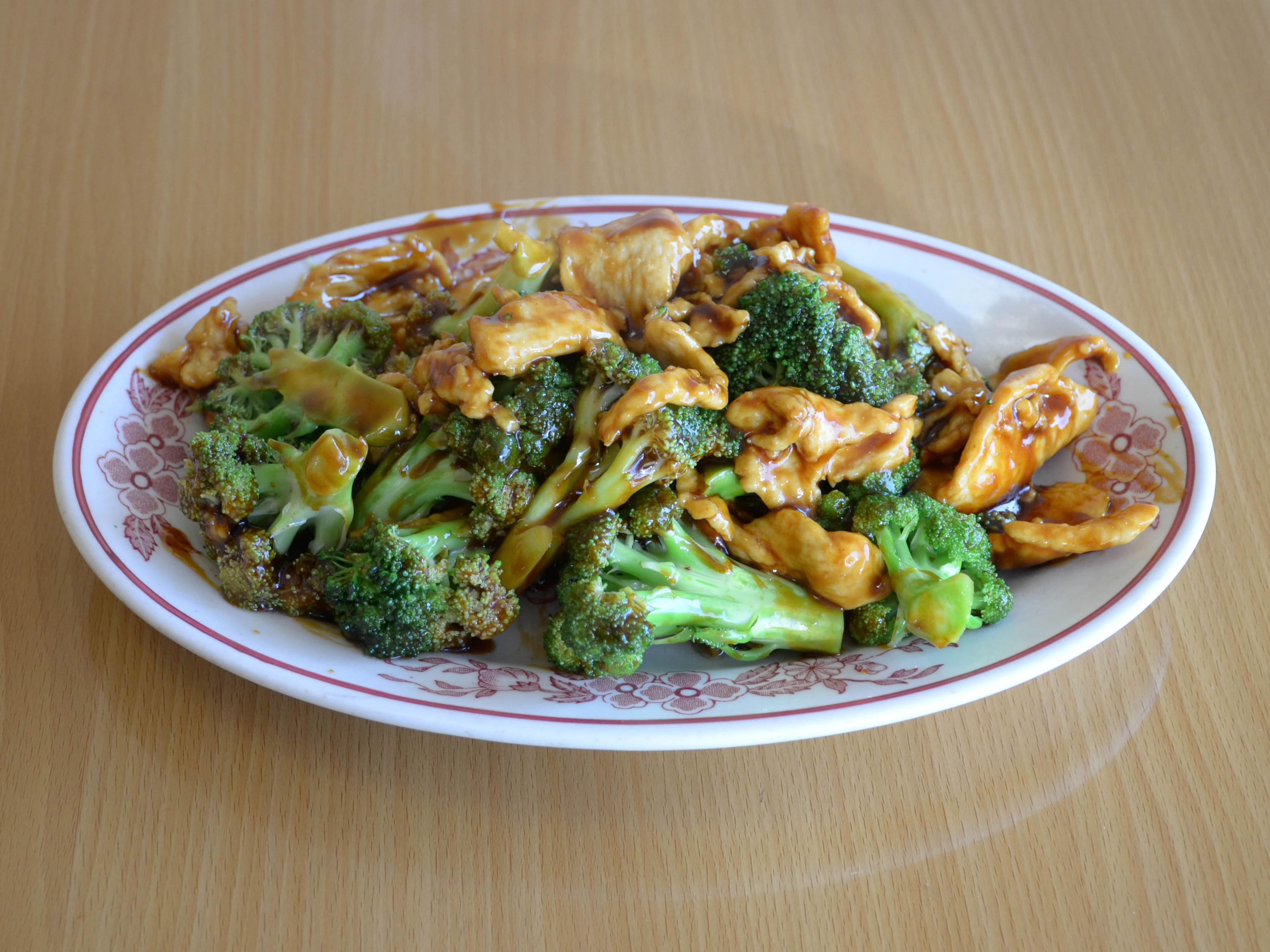 Order Chicken with Broccoli food online from China East store, Selden on bringmethat.com
