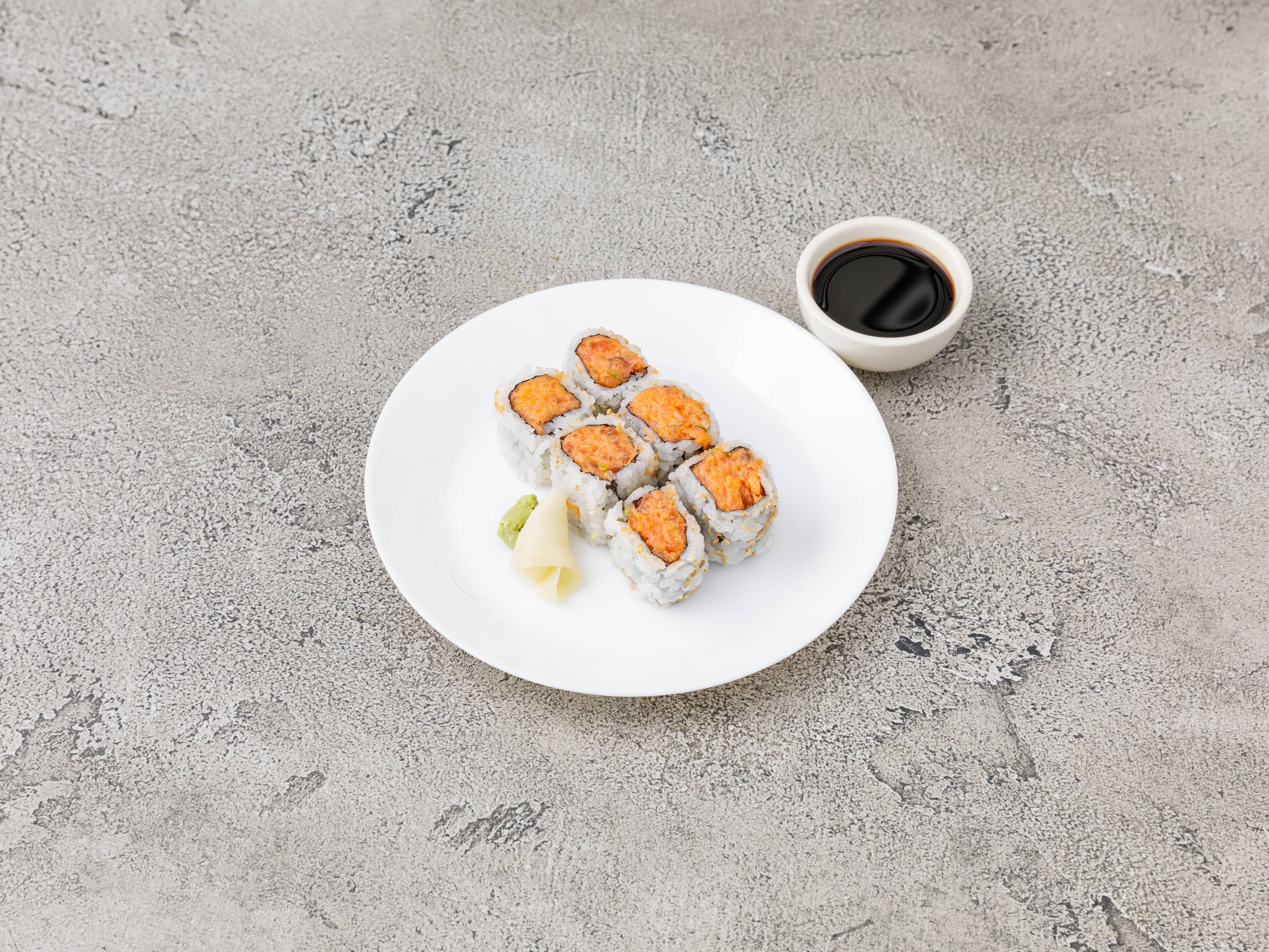 Order Spicy Tuna Roll food online from Kazu Japanese Restaurant store, Norwalk on bringmethat.com