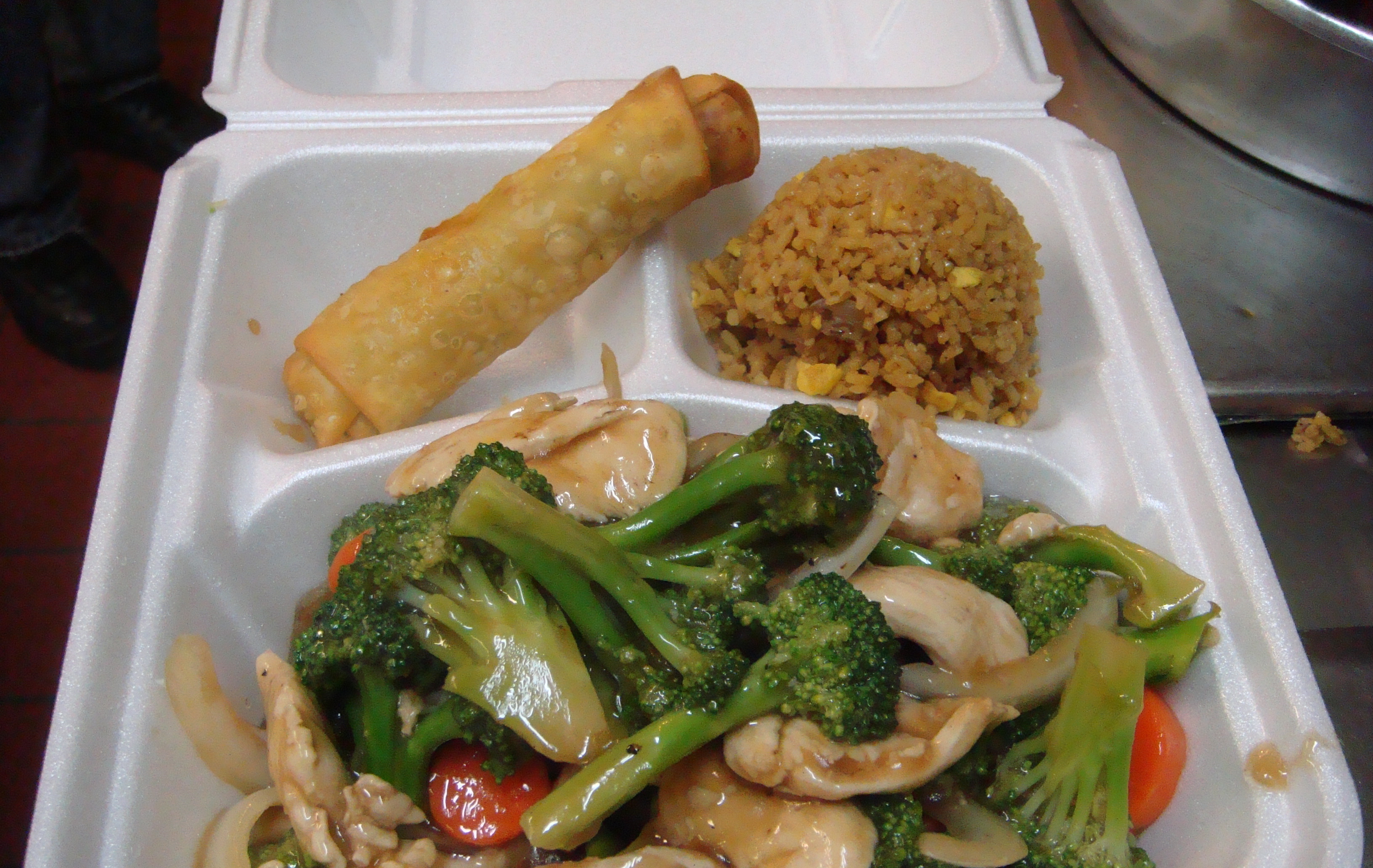 Order #  2   Broccoli Chicken  food online from Chopsticks House store, Louisville on bringmethat.com