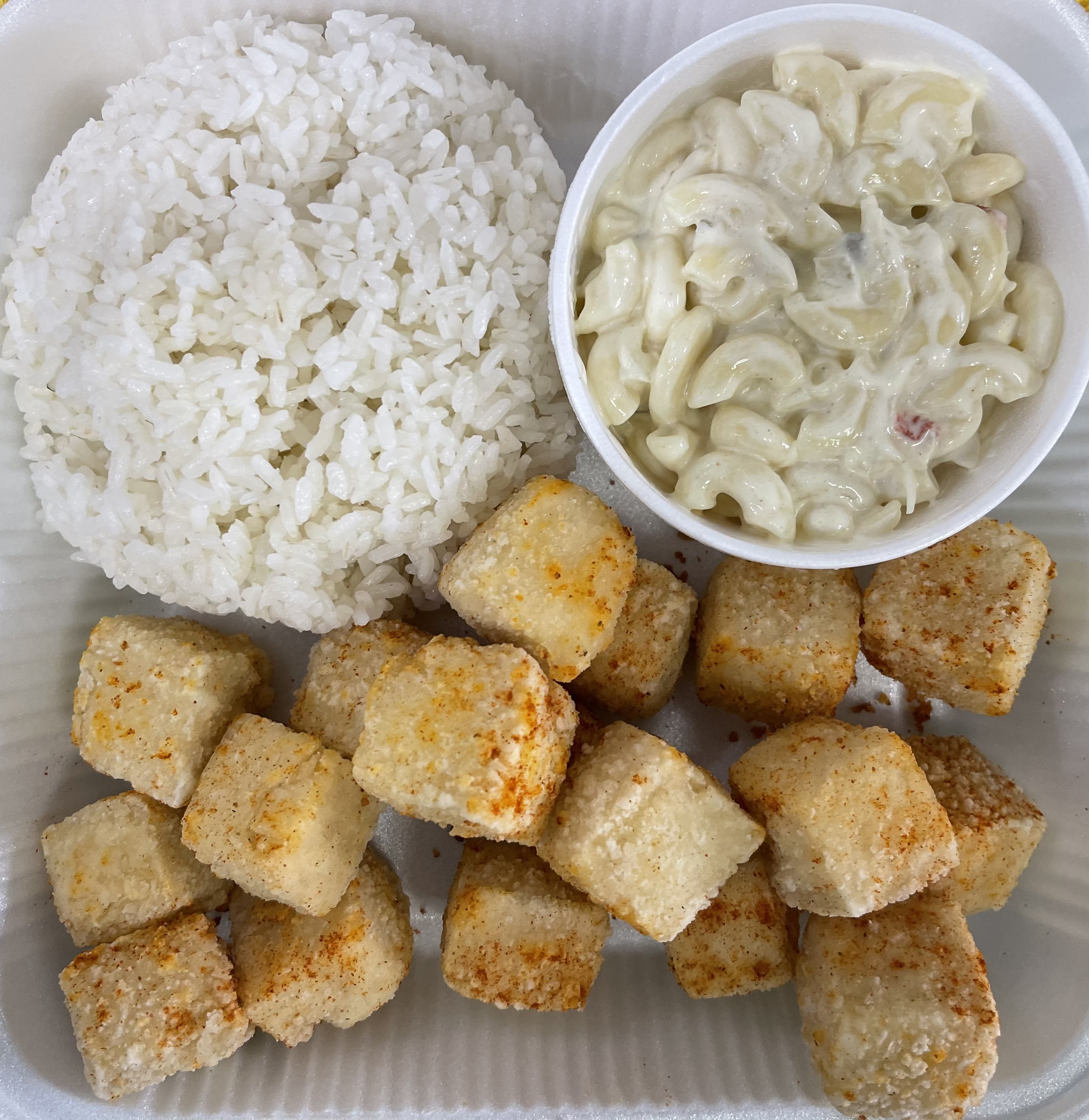 Order Crispy Fried Tofu Rice Plate food online from Boba Tea Cafe store, Covina on bringmethat.com
