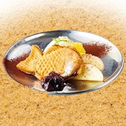 Order Fish Shaped Pancake food online from Magnificent Garden store, Boise on bringmethat.com