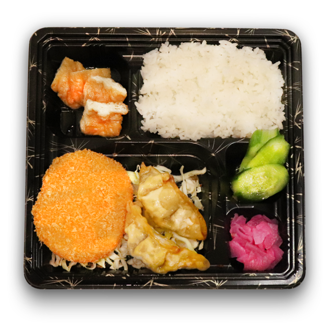 Order Croquette (with Gyoza) Bento Box food online from Tsurumaru Udon Honpo store, Los Angeles on bringmethat.com