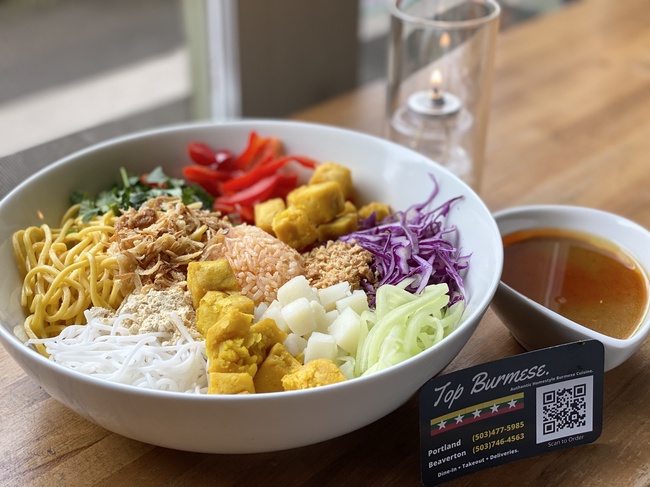Order Hand Mix Rainbow Salad (Vegan) food online from Top Burmese store, Beaverton on bringmethat.com
