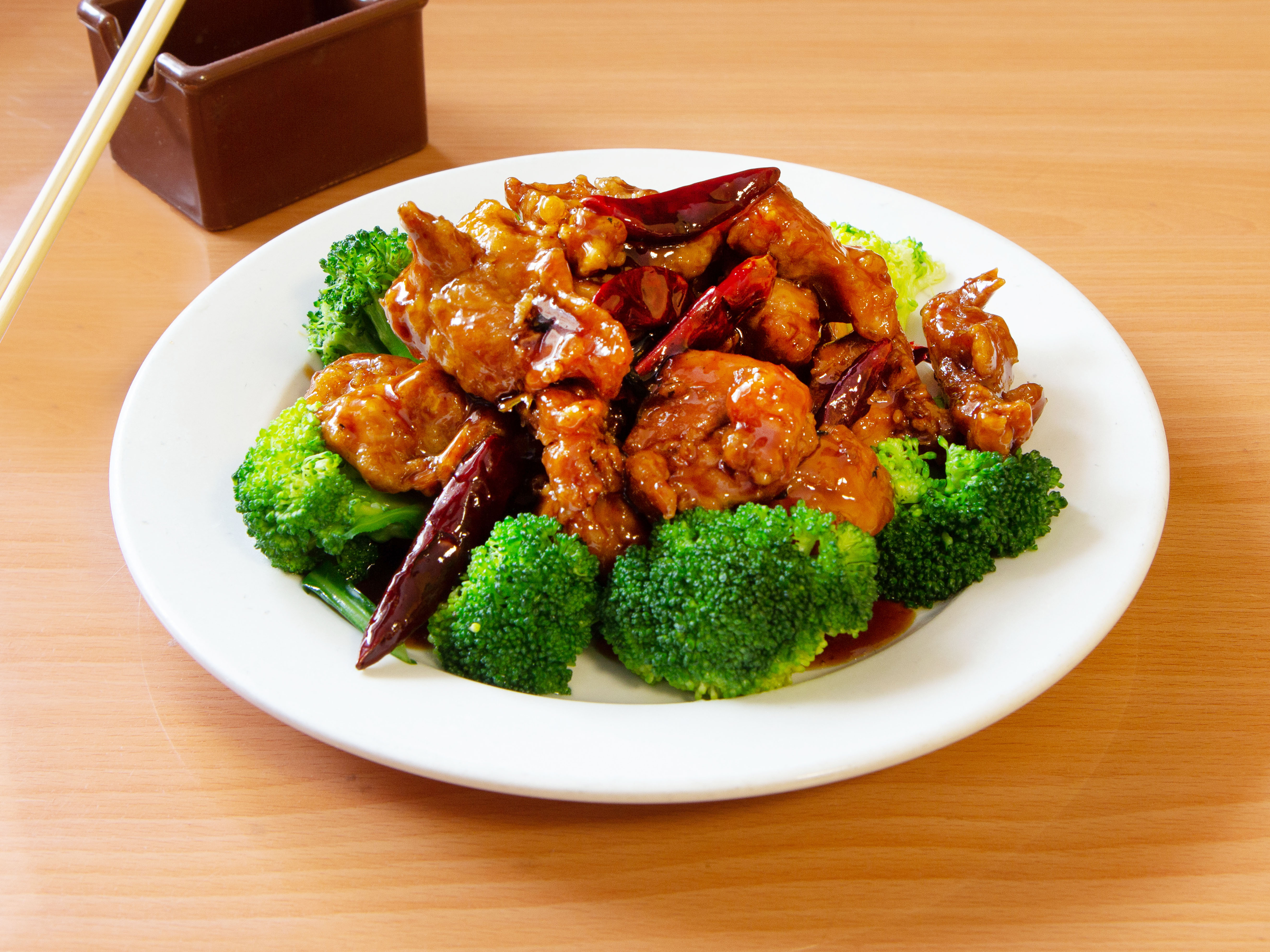 Order 1. General Tso's Chicken food online from China Express store, Newark on bringmethat.com