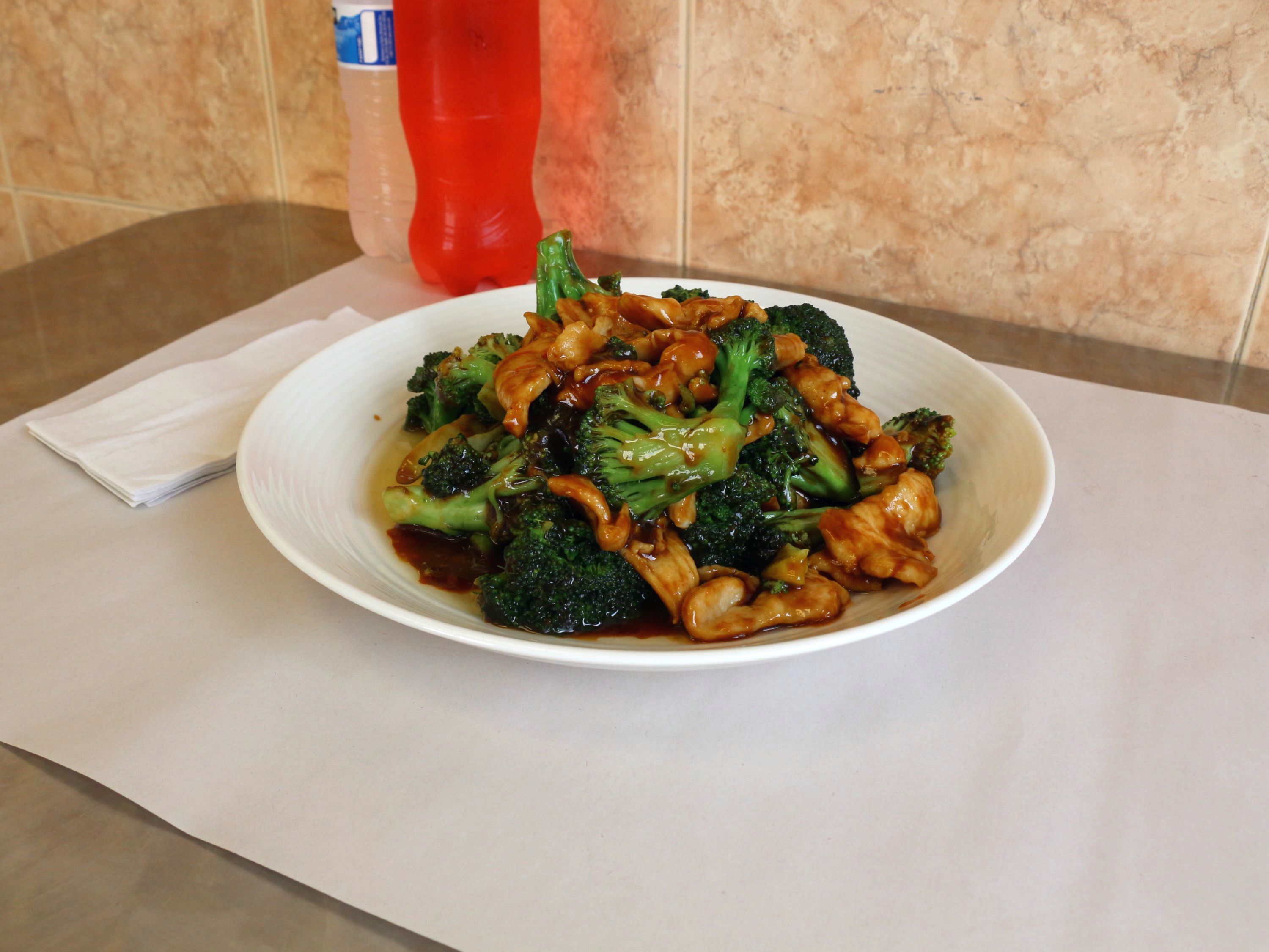 Order Chicken with Broccoli food online from Jerry And Son store, Lexington Park on bringmethat.com