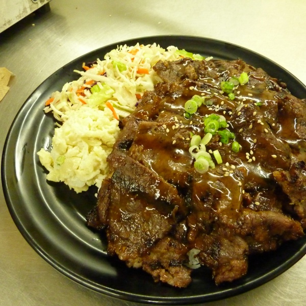 Order BBQ Beef food online from Aloha BBQ store, Mission Viejo on bringmethat.com