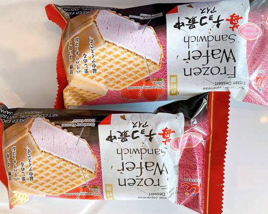 Order Strawberry Ice Cream Wafer Sandwich food online from Sumuji Cafe store, Newark on bringmethat.com