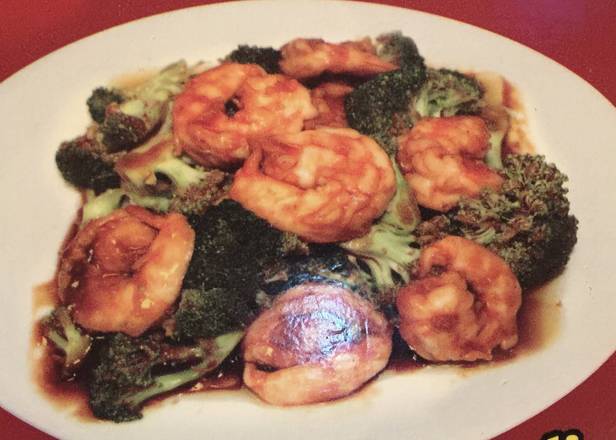 Order Shrimp with Broccoli food online from Hunan Cafe store, Alexandria on bringmethat.com