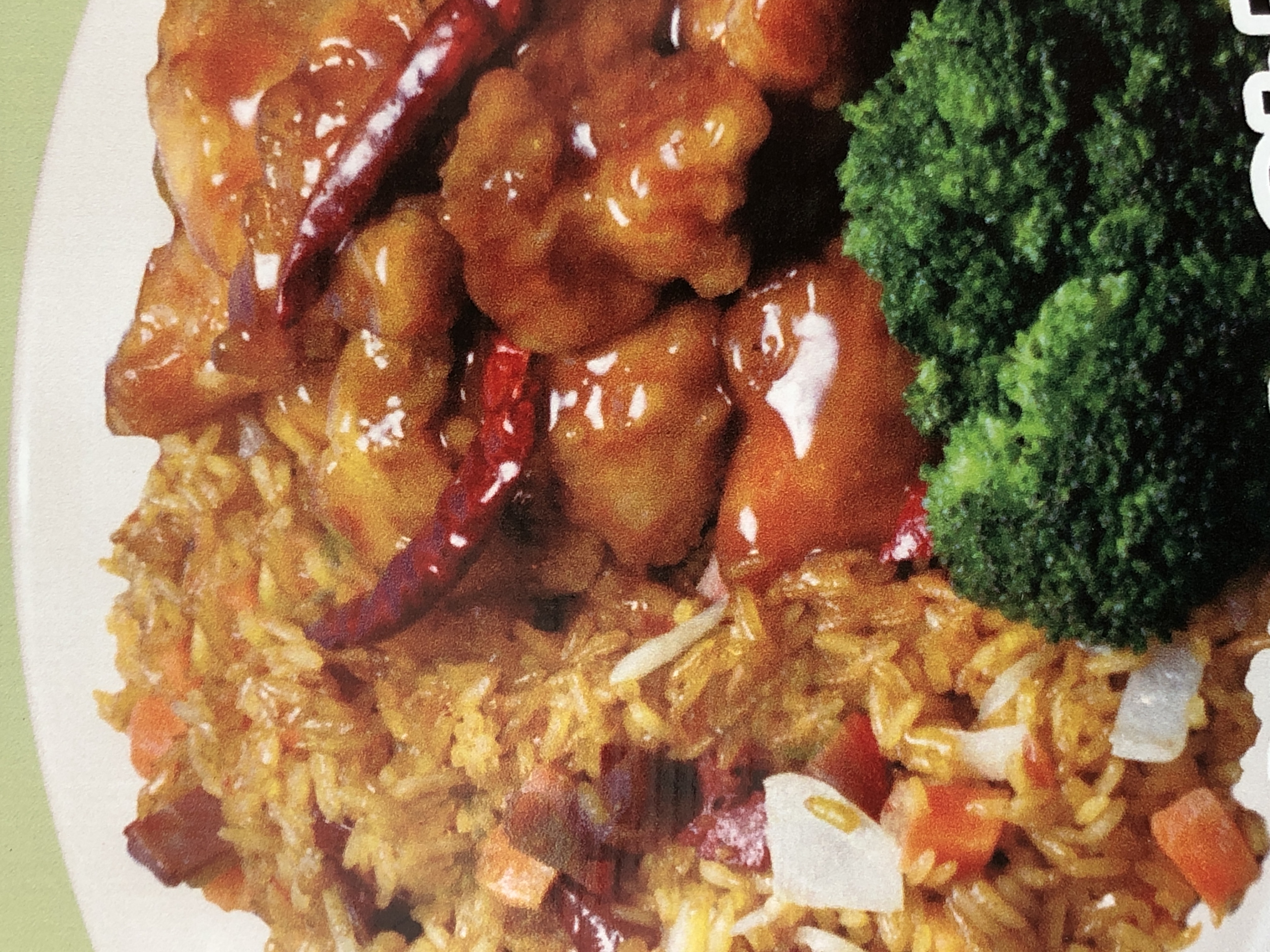 Order C8. General Tso's Chicken Combo Plate food online from China One store, Wilmington on bringmethat.com