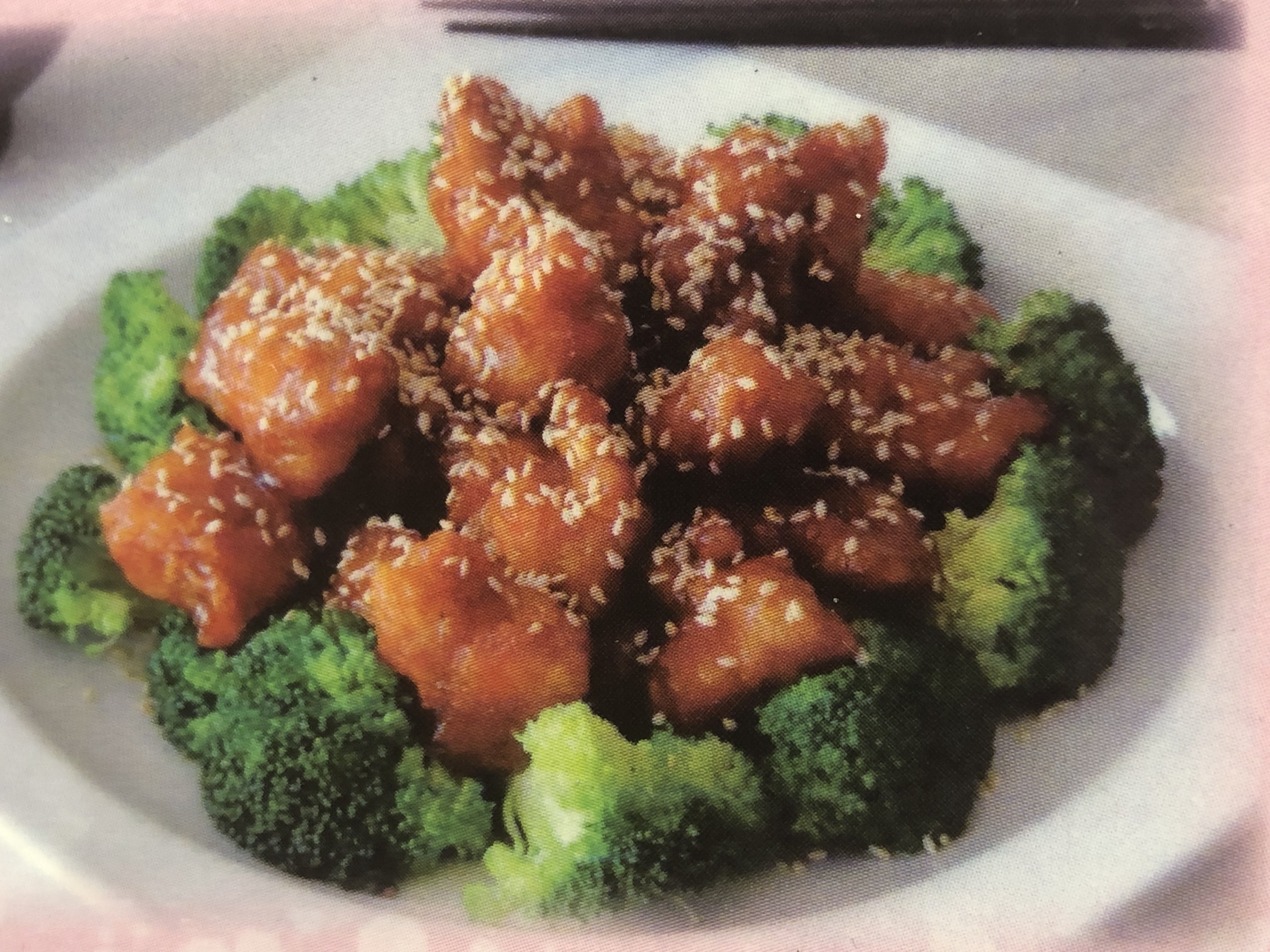 Order S6. Sesame Chicken food online from Don Don Chinese Restaurant store, Carnegie on bringmethat.com