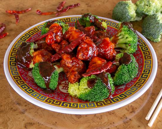 Order S15.	General Tso's Chicken food online from No.1 New China store, Colonial Heights on bringmethat.com