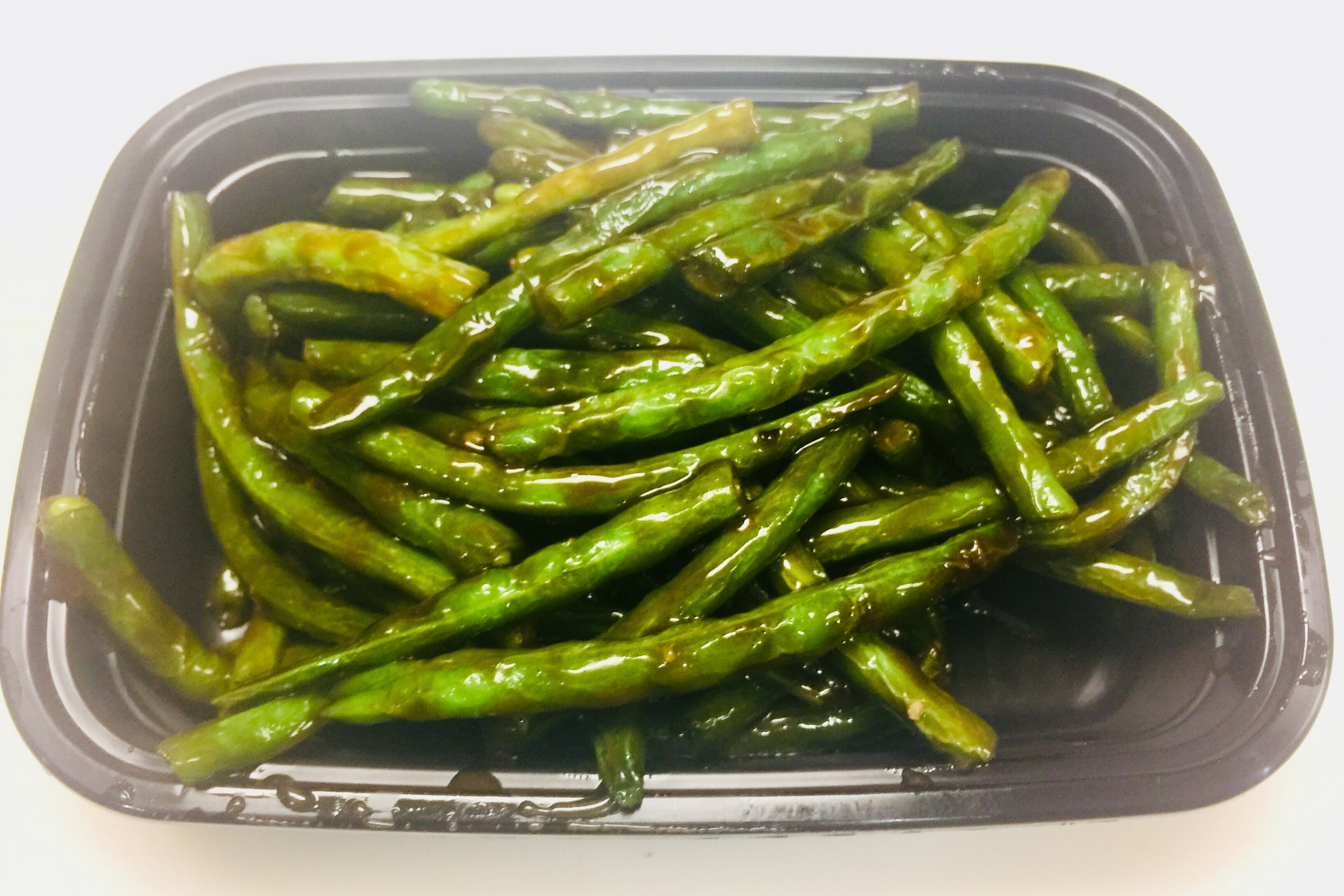 Order B1. Sauteed Green String Beans food online from New Hong Kong Village store, Medford on bringmethat.com
