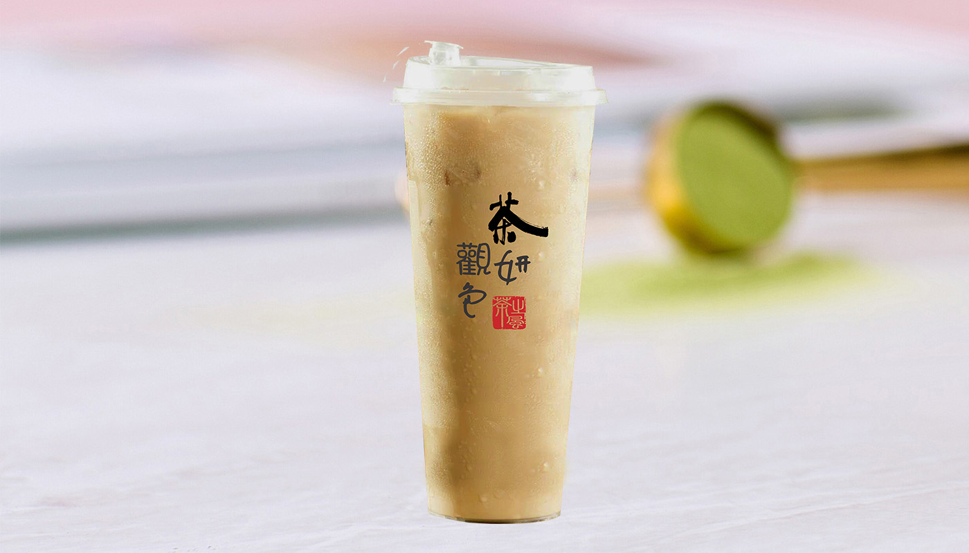 Order A2. Hong Kong Style Milk Tea food online from By Me Boba Tea store, San Francisco on bringmethat.com