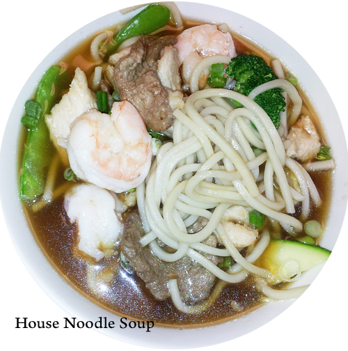 Order House Noodle Soup food online from Dao Kitchen #2 Asian Bistro store, Phoenix on bringmethat.com