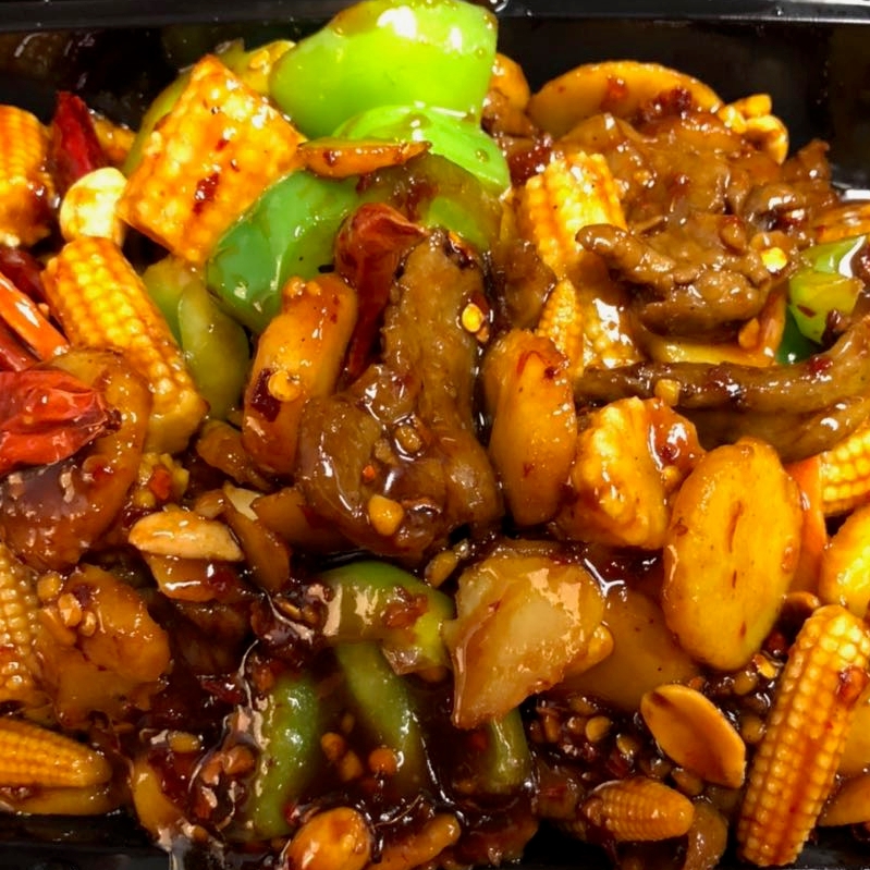 Order Kung Pao Beef food online from Happy Panda store, Oxnard on bringmethat.com