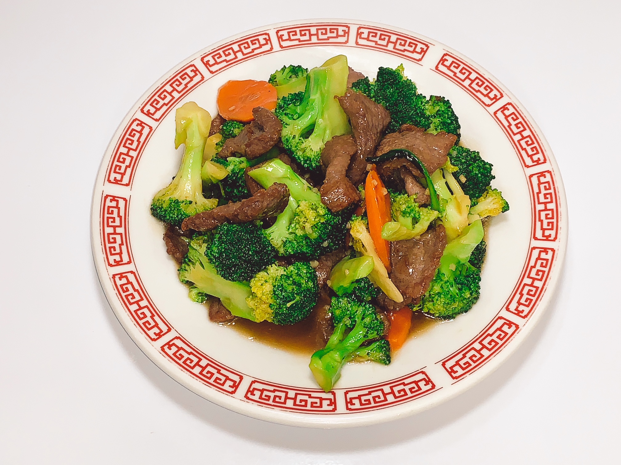 Order Beef with Broccoli food online from Mandarin Restaurant store, Albuquerque on bringmethat.com