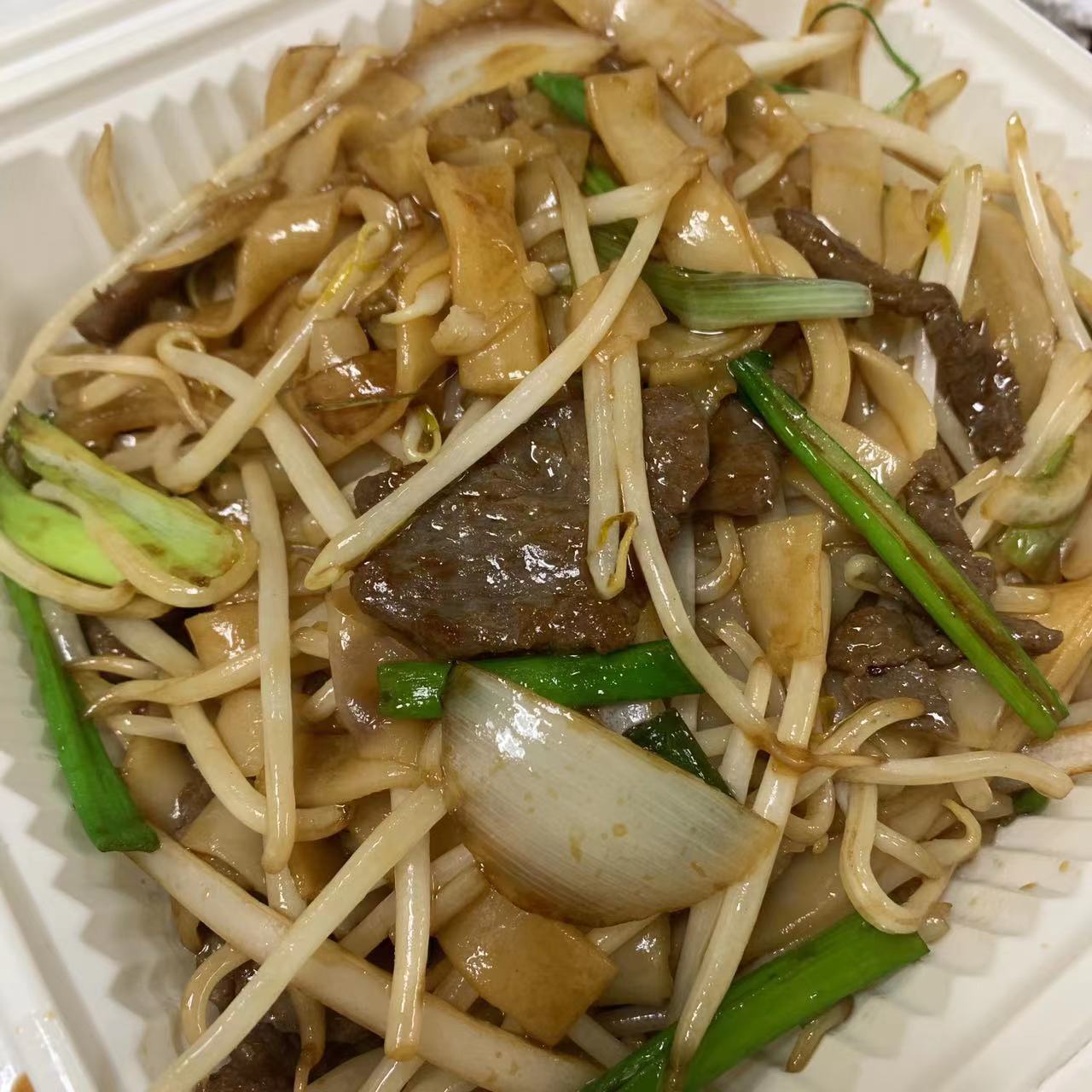 Order Beef chow fun food online from South Villa Chinese Restaurant store, Benicia on bringmethat.com