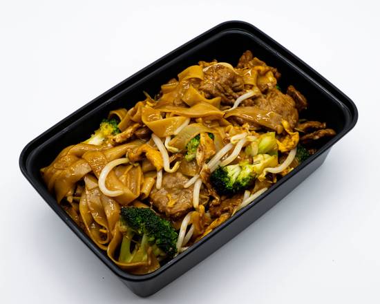 Order Pad See Yu food online from No Thai! store, Brighton on bringmethat.com