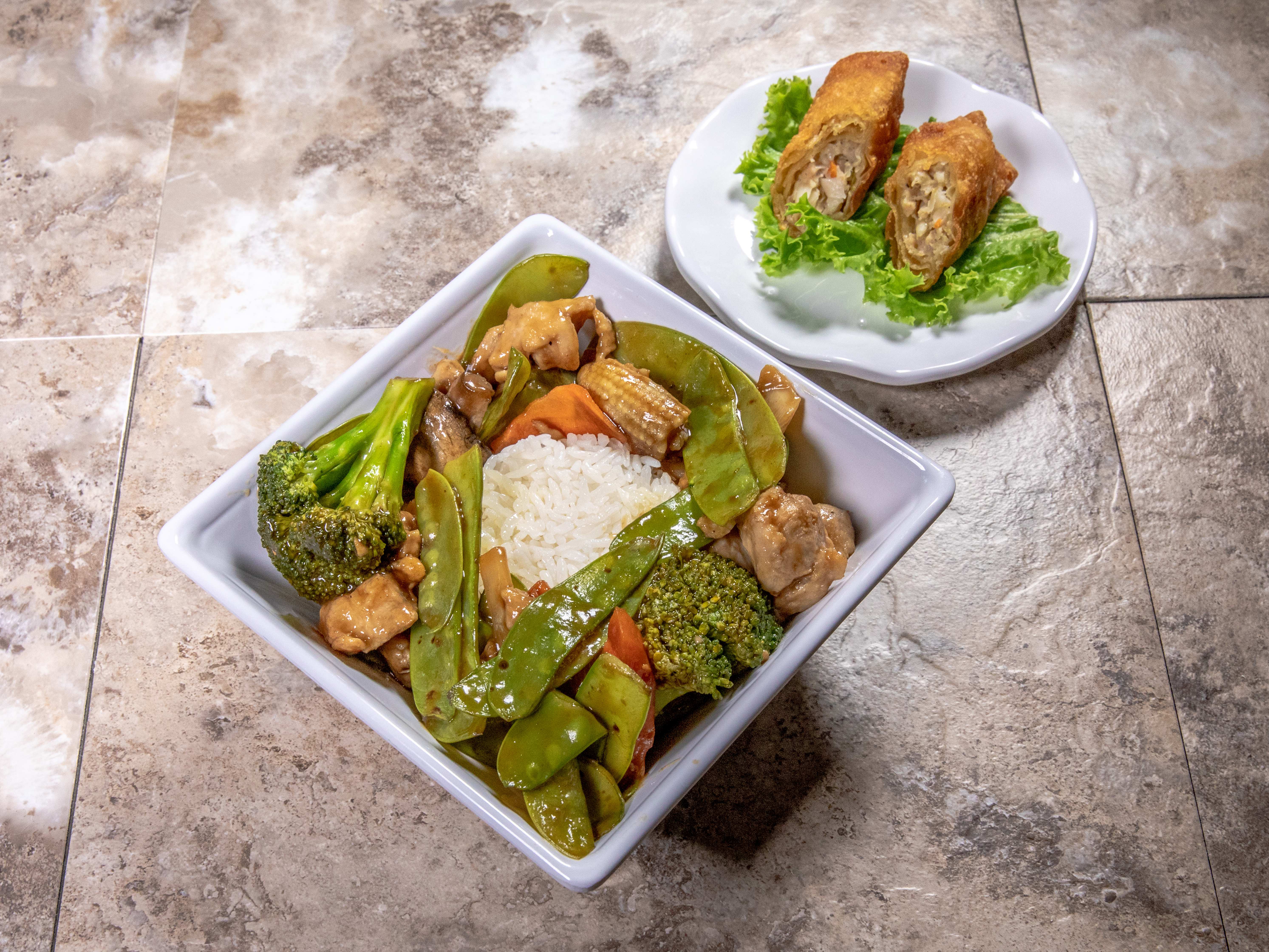 Order Chicken with Snow Peas food online from Skillman Wok store, Dallas on bringmethat.com