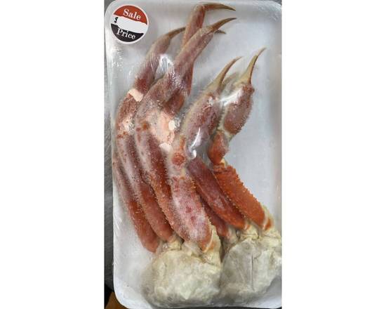 Order Frozen Wild Crab Legs (1.15 Lb) food online from Ctown Supermarkets store, Uniondale on bringmethat.com