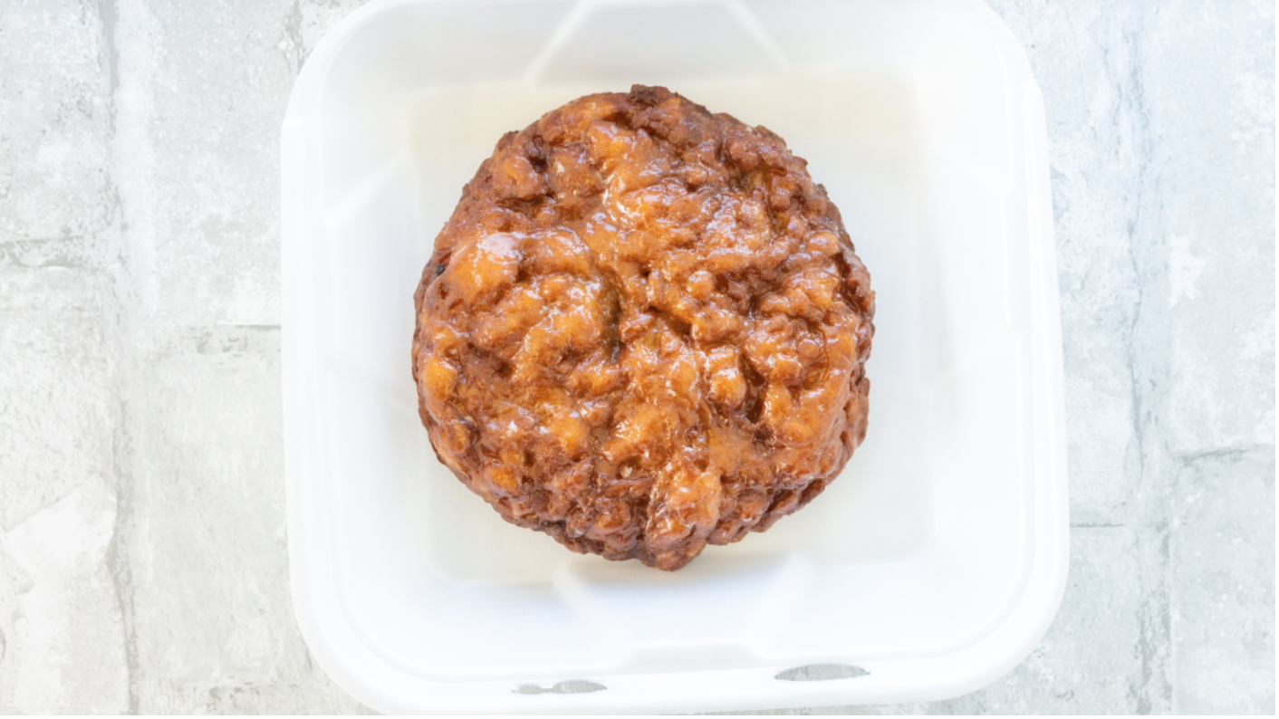 Order Apple Fritter food online from Yum Yum Dounts store, Dearborn on bringmethat.com