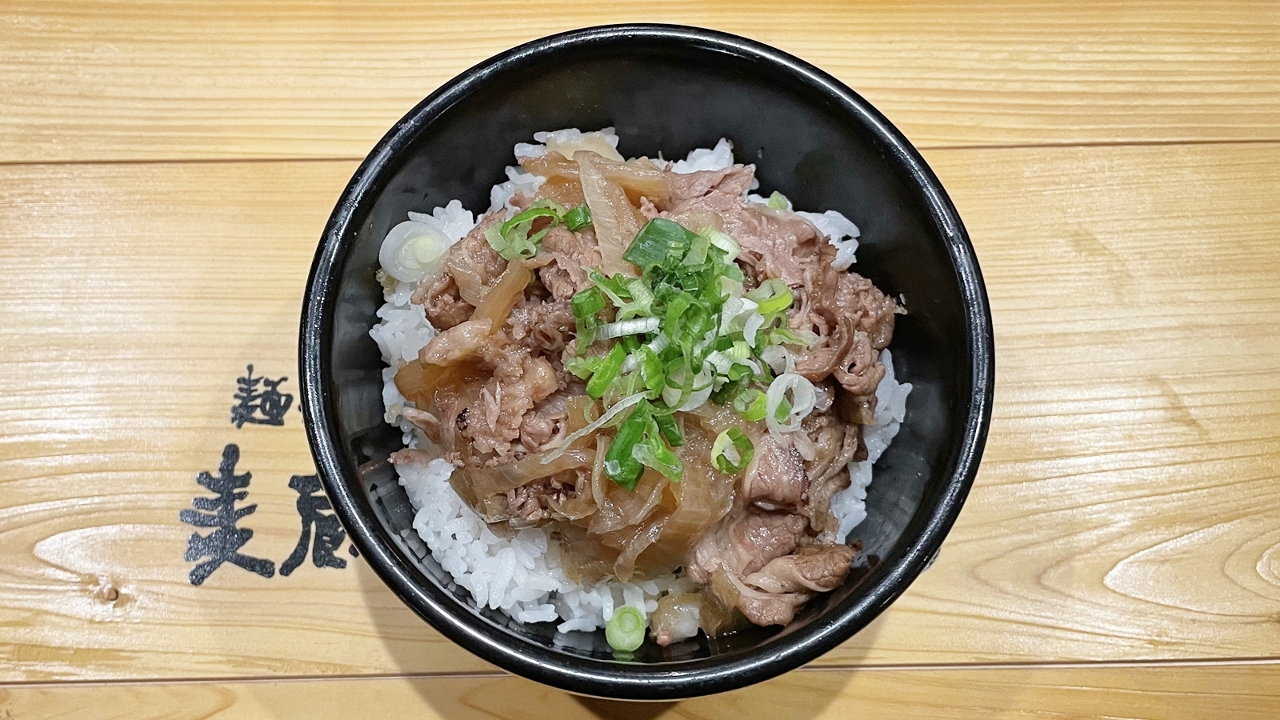 Order Mini Beef Donburi* food online from Udon Mugizo San Jose store, San Jose on bringmethat.com