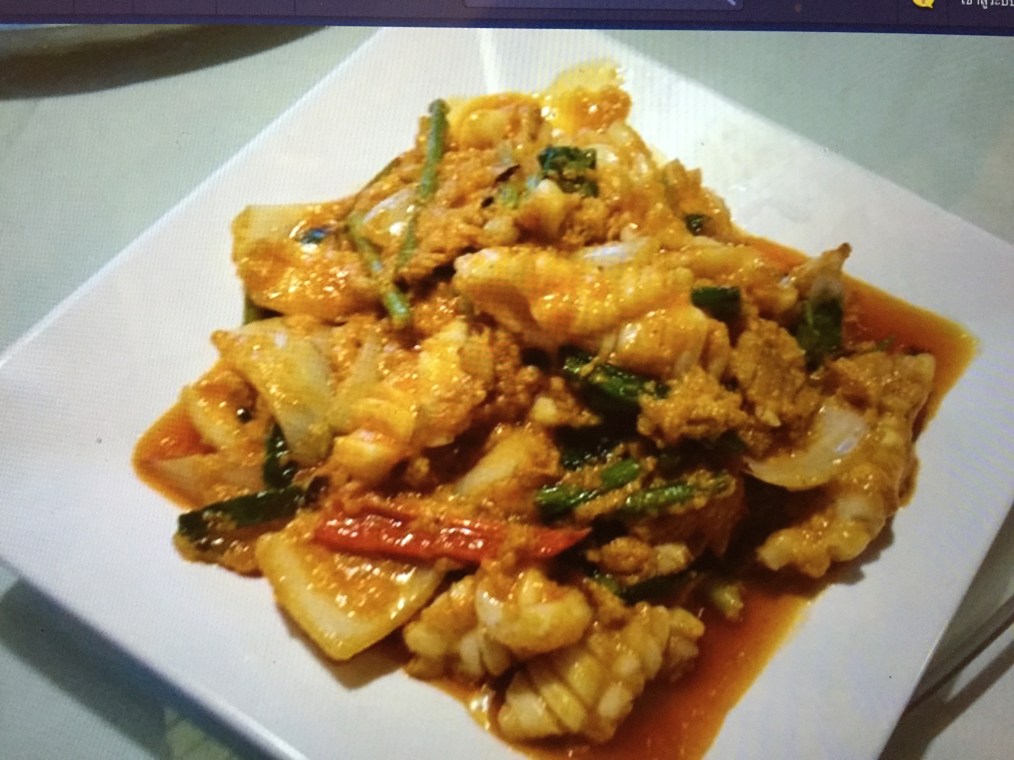 Order CC7. Pad Curry Paste Talay food online from Chada Thai Cuisine store, Sacramento on bringmethat.com