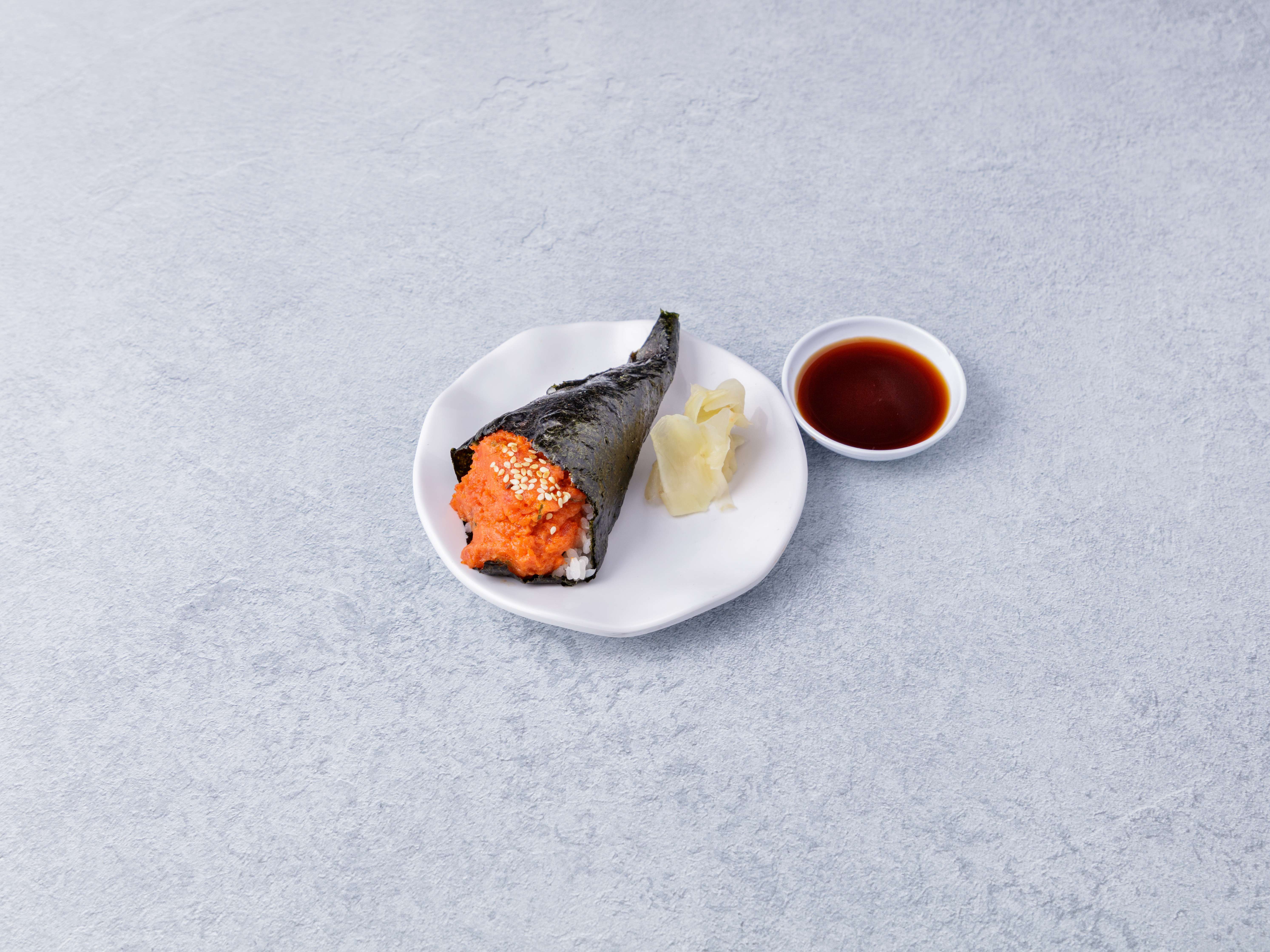 Order Spicy Tuna Roll food online from Guzan japanese store, New York on bringmethat.com