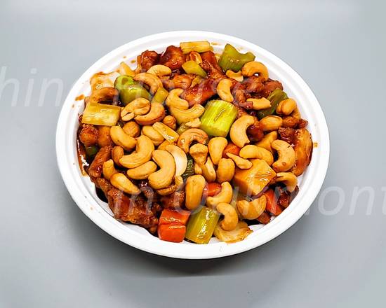 Order Chicken W. Cashew Nuts 腰果鸡 food online from China House store, Oakmont on bringmethat.com