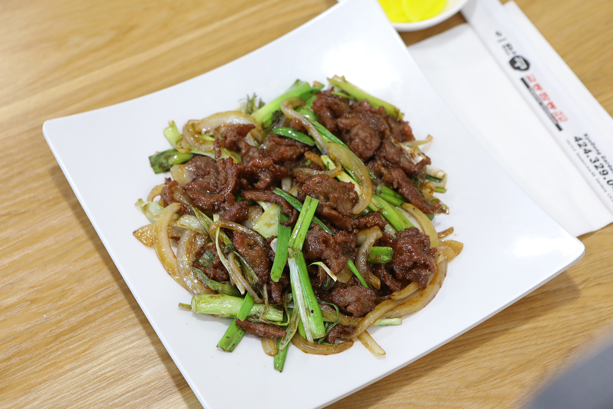 Order D2. Mongolian Beef 몽골리안 비프 food online from Kyodong Noodle store, Gardena on bringmethat.com