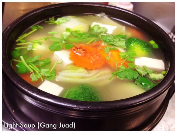 Order Light Soup (Pot) food online from Lanna Thai store, San Jose on bringmethat.com